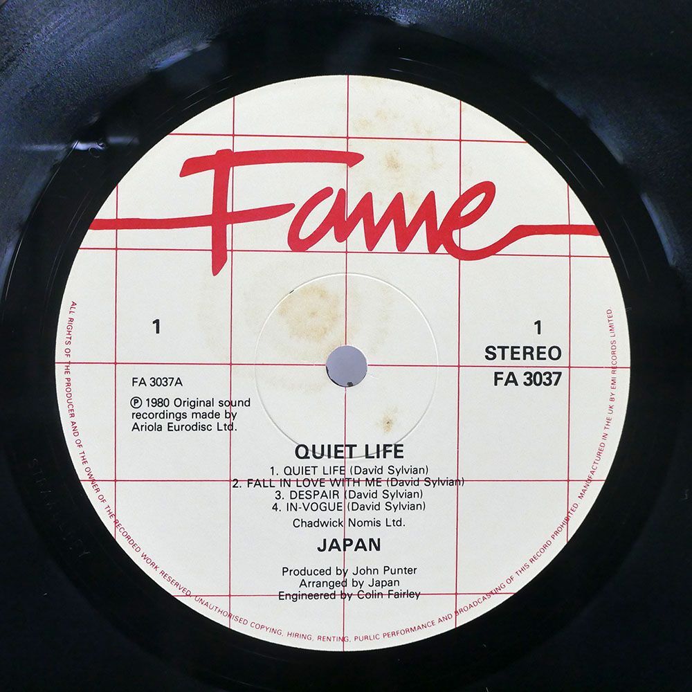 英 FAME盤 JAPAN/QUIET LIFE/FAME FA3037 LP_画像2