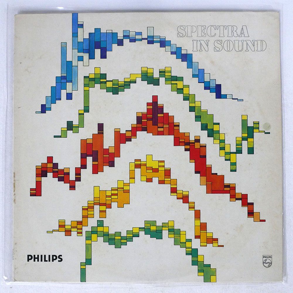 VA/SPECTRA IN SOUND/PHILIPS 6830545 LP_画像1