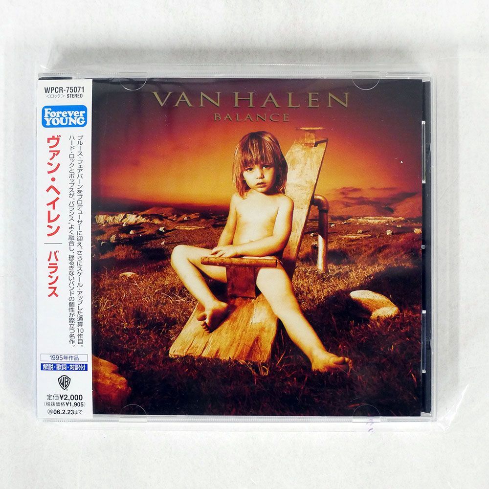 ヴァン・ヘイレン/バランス/ワーナーミュージック・ジャパン WPCR75071 CD □_画像1