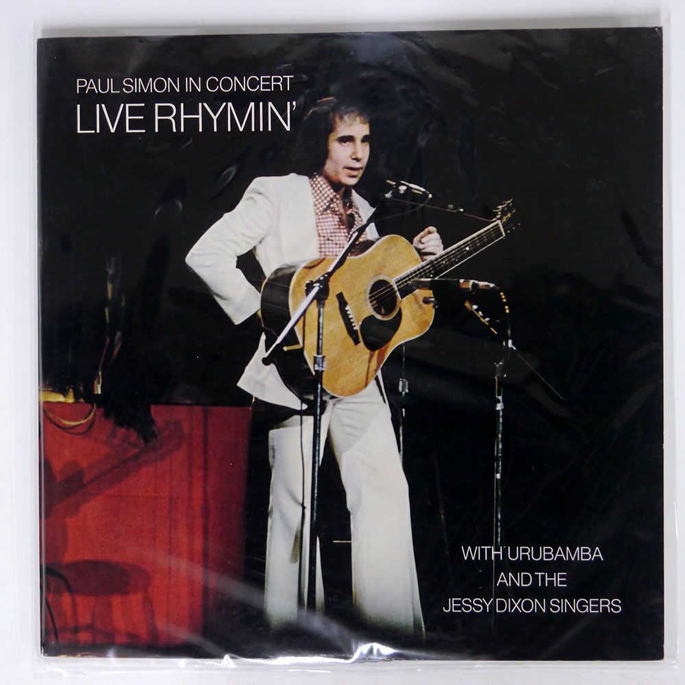 PAUL SIMON/LIVE RHYMIN’/CBS/SONY SOPM111 LP_画像1