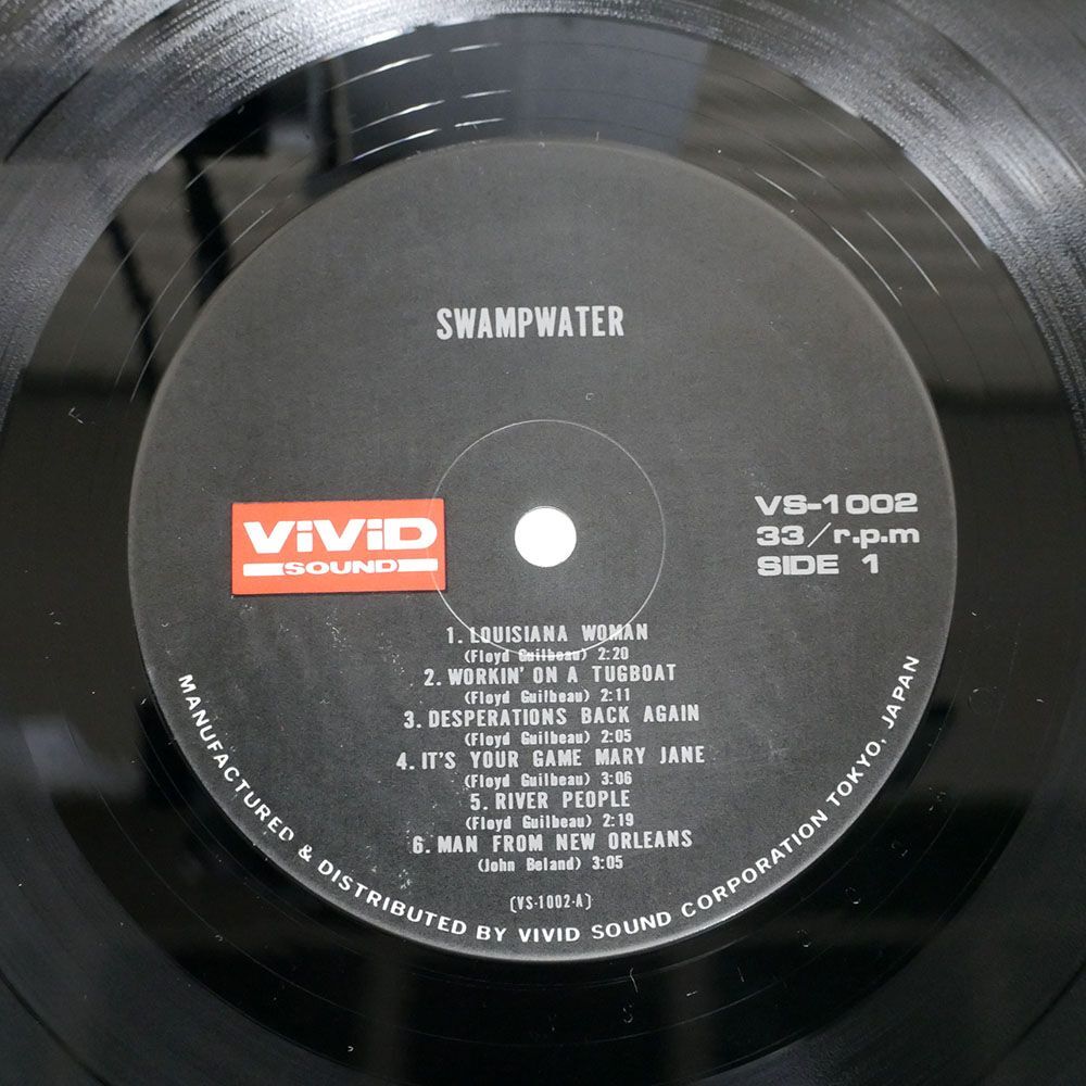 スワンプウォーター/SAME/VIVID VS1002 LP_画像2