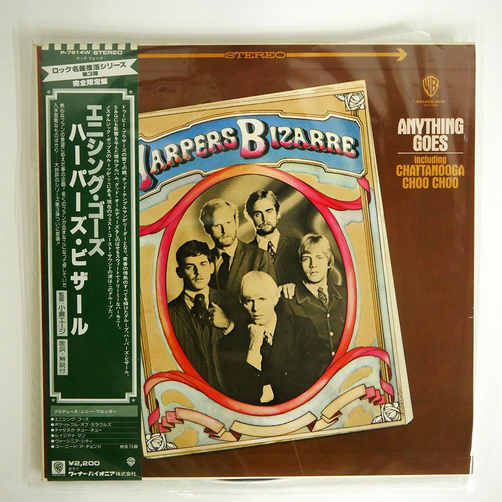 帯付き HARPERS BIZARRE/ANYTHING GOES/WARNER BROS. P7614W LP_画像1