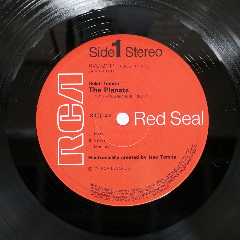 帯付き 冨田勲/惑星/RCA RED SEAL RVC2111 LP_画像2