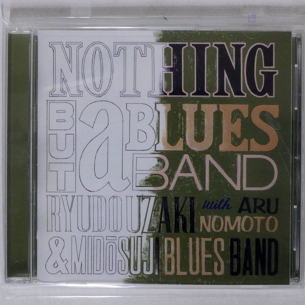 宇崎竜童&御堂筋ブルースバンドWITH野本有流/NOTHING BUT A BLUES BAND/アール・ユー・オフィス RUCD0002 CD □_画像1