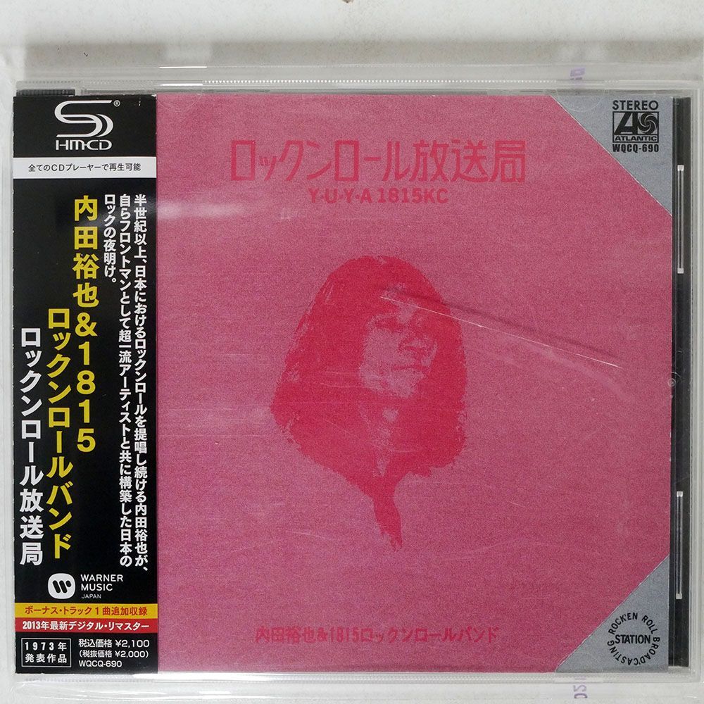 SHMCD 内田裕也&1815ロックンロールバンド/ロックンロール放送局/ワーナーミュージック・ジャパン WQCQ-690 CD □_画像1