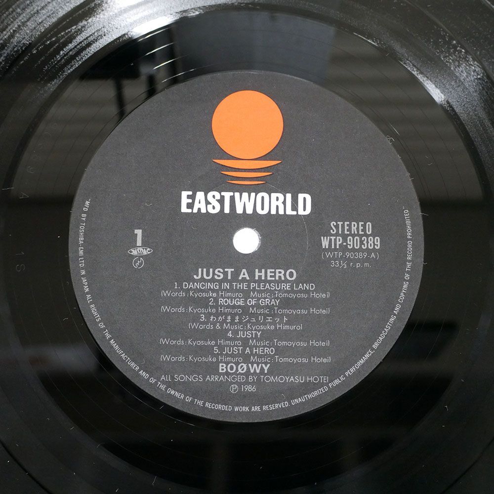 BOOWY/JUST A HERO/EASTWORLD WTP90389 LP_画像2