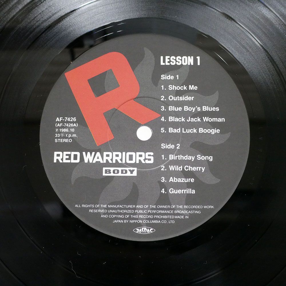  red * Warrior -z/LESSON 1/BODY AF7426 LP