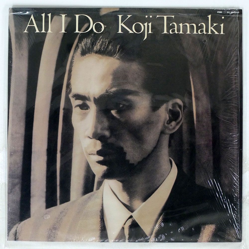 玉置浩二/ALL I DO/KITTY 28MS0150 LP_画像1