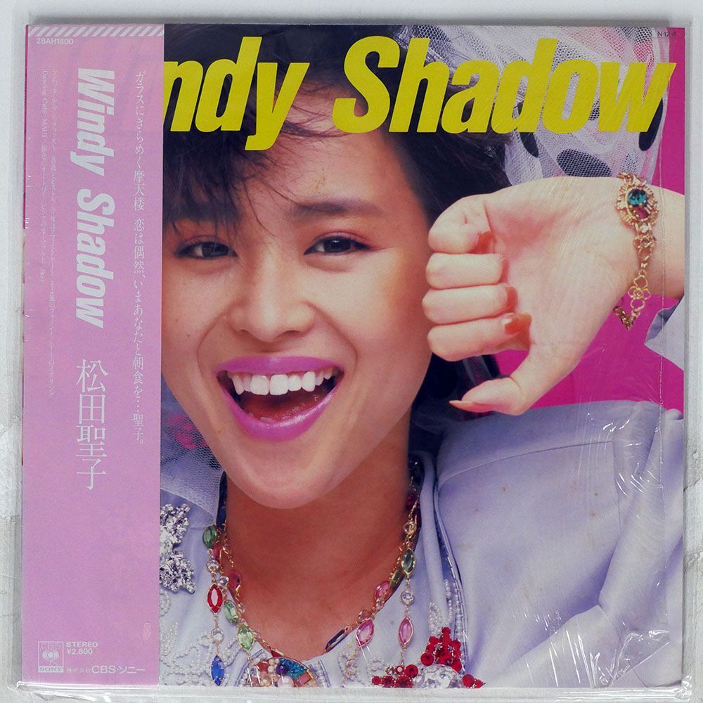 帯付き 松田聖子/WINDY SHADOW/CBS/SONY 28AH1800 LP_画像1