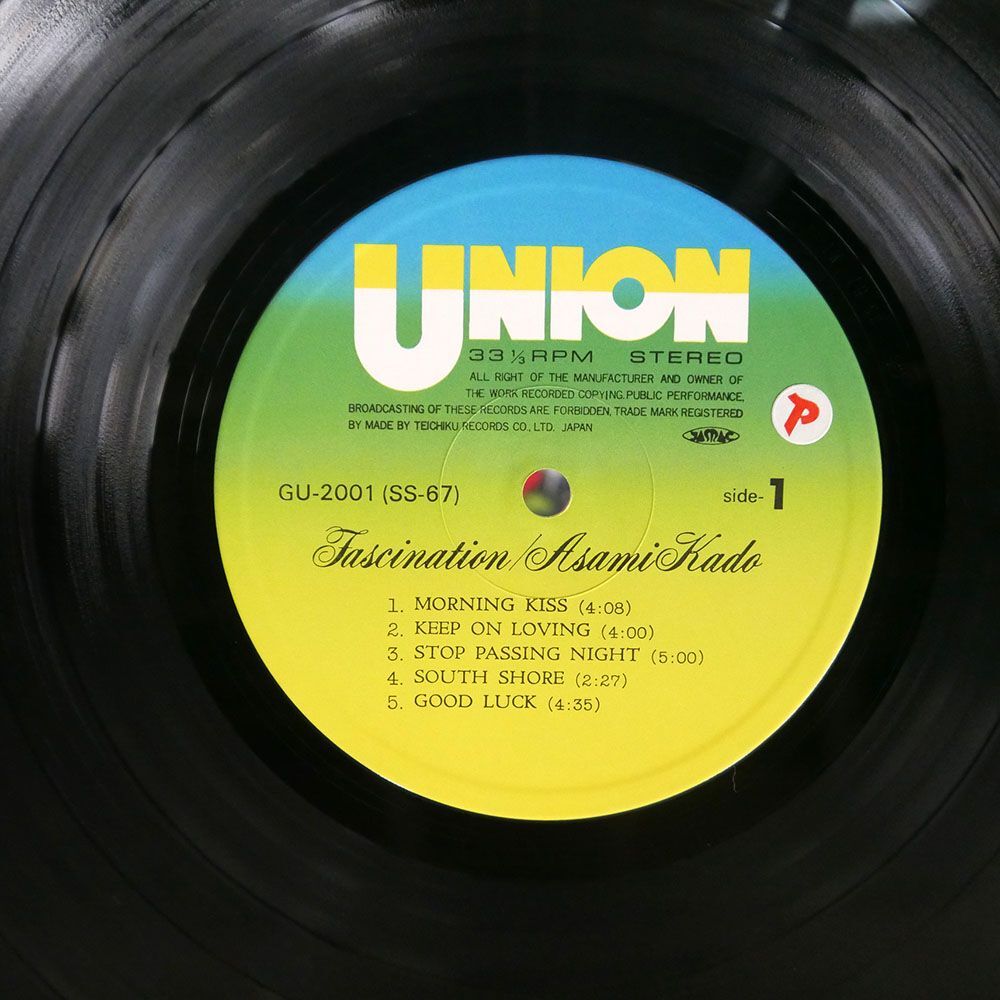 門あさ美/ファッシネイション/UNION GU2001 LP_画像2