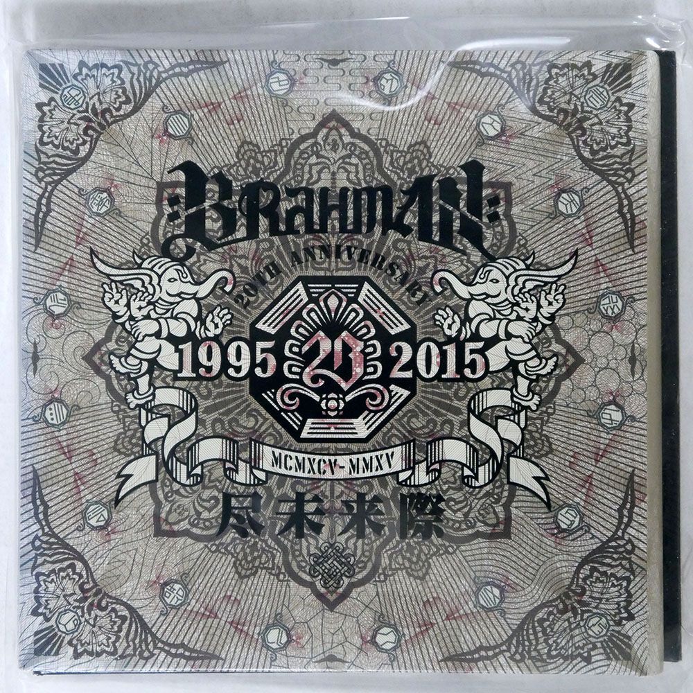 BRAHMAN/尽未来際/TOY’S FACTORY TFCC-86528 CD+DVD_画像1