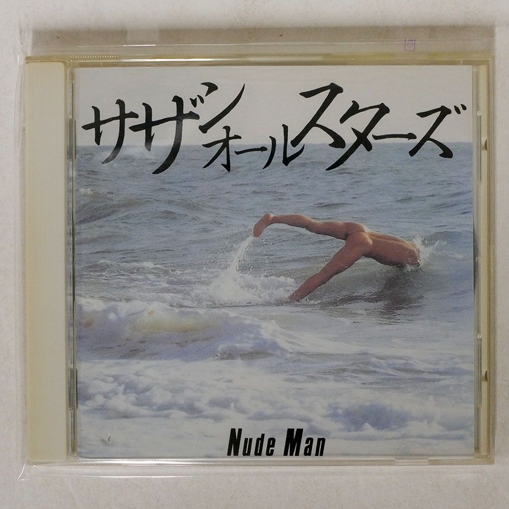 サザンオールスターズ/NUDE MAN/ビクターエンタテインメント VICL60215 CD □_画像1