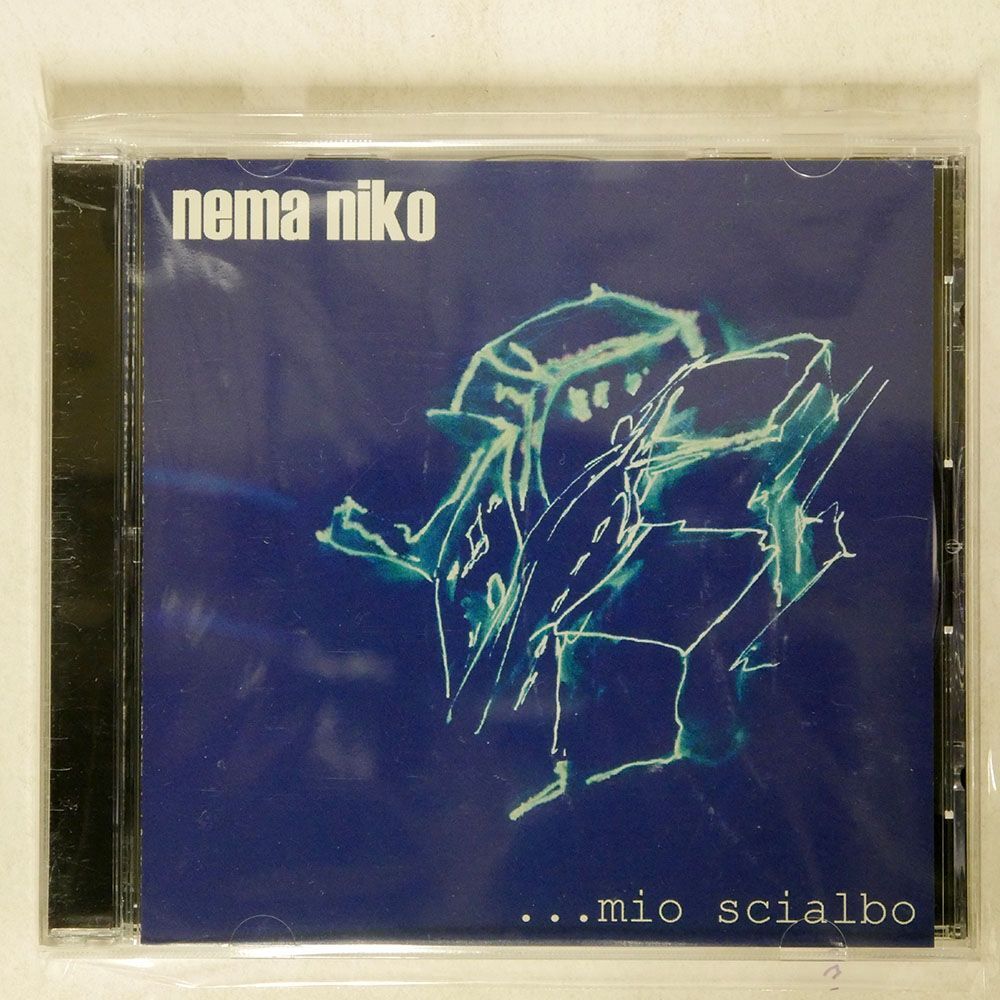 NEMA NIKO/...MIO SCIALBO/LIZARD LIZARD CD 0017 CD □_画像1