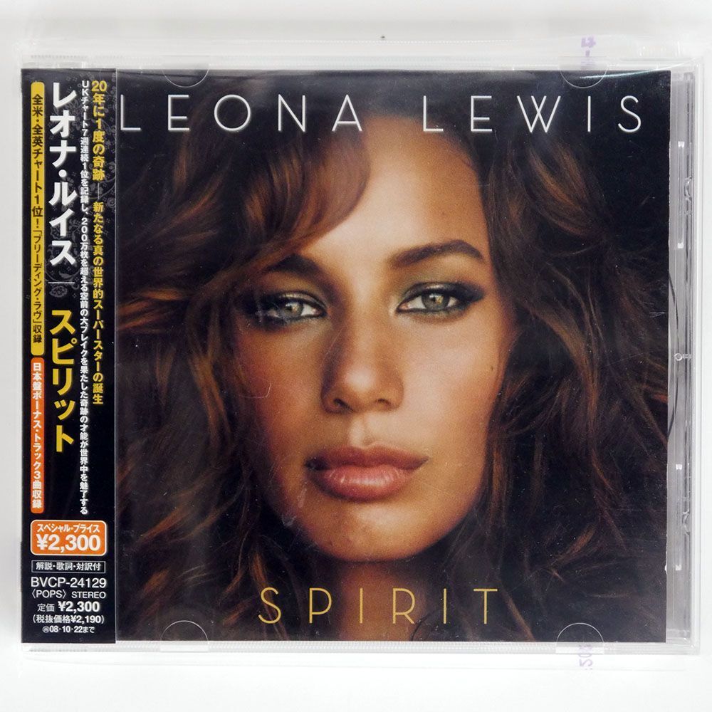 帯付き LEONA LEWIS/SPIRIT/SYCO BVCP24129 CD □_画像1