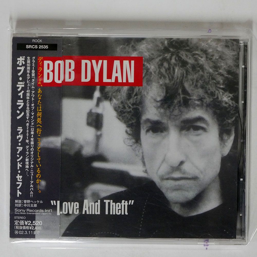 帯付き BOB DYLAN/LOVE AND THEFT/SONY INT’L SRCS2535 CD □_画像1