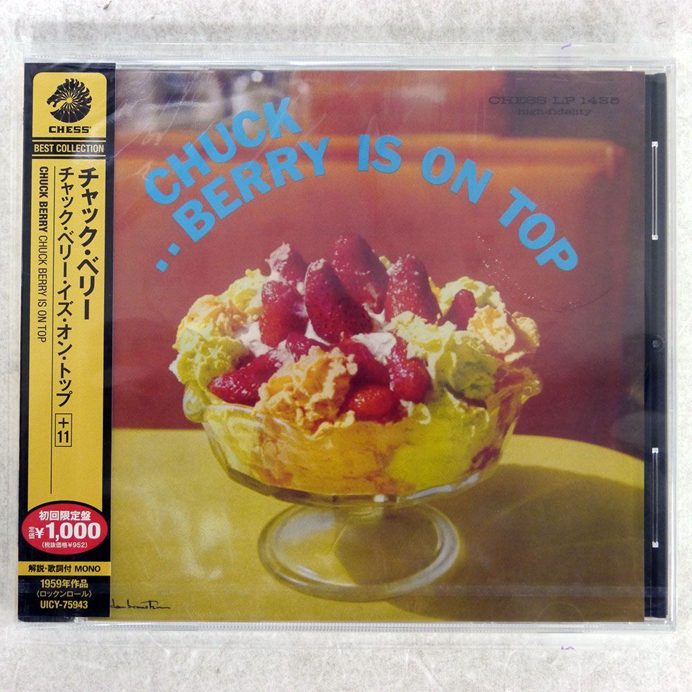 帯付き CHUCK BERRY/BERRY IS ON TOP/CHESS UICY75943 CD □_画像1