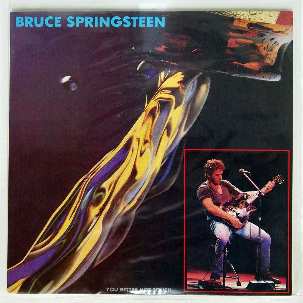 BRUCE SPRINGSTEEN/YOU BETTER NOT TOUCH/SPACEMATIC 19861013 LP_画像1