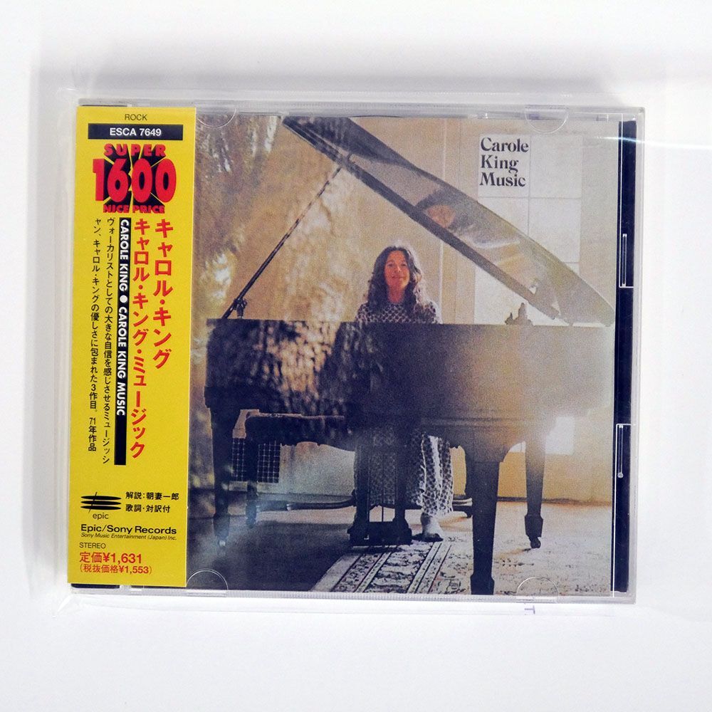 帯付き CAROLE KING/MUSIC/EPIC ESCA7649 CD □_画像1