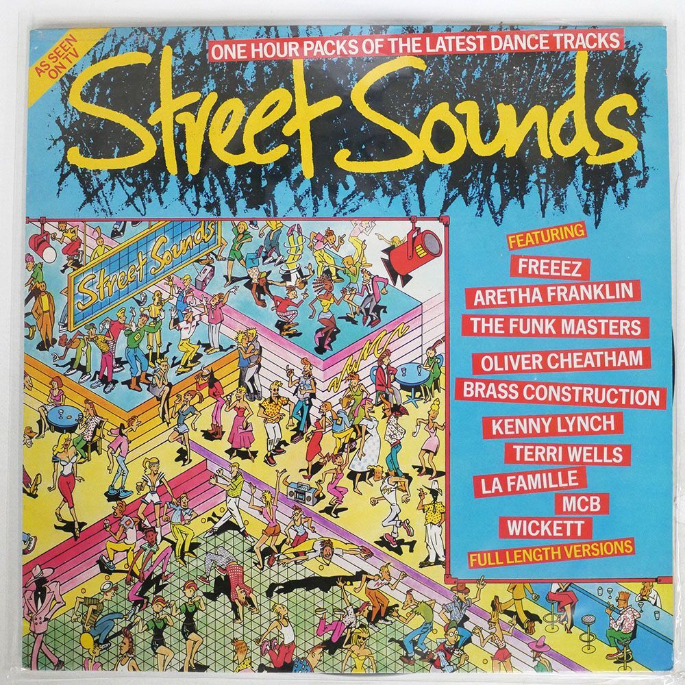 英 VA(FREEEZ)/STREET SOUNDS EDITION 5/STREET SOUNDS STSND005 LP_画像1