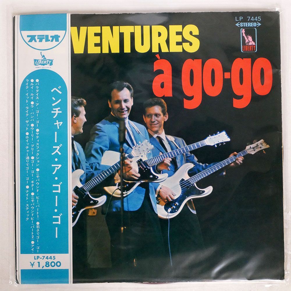 赤盤 ペラ 帯付き VENTURES/GO GO/LIBERTY LP7445 LP_画像1