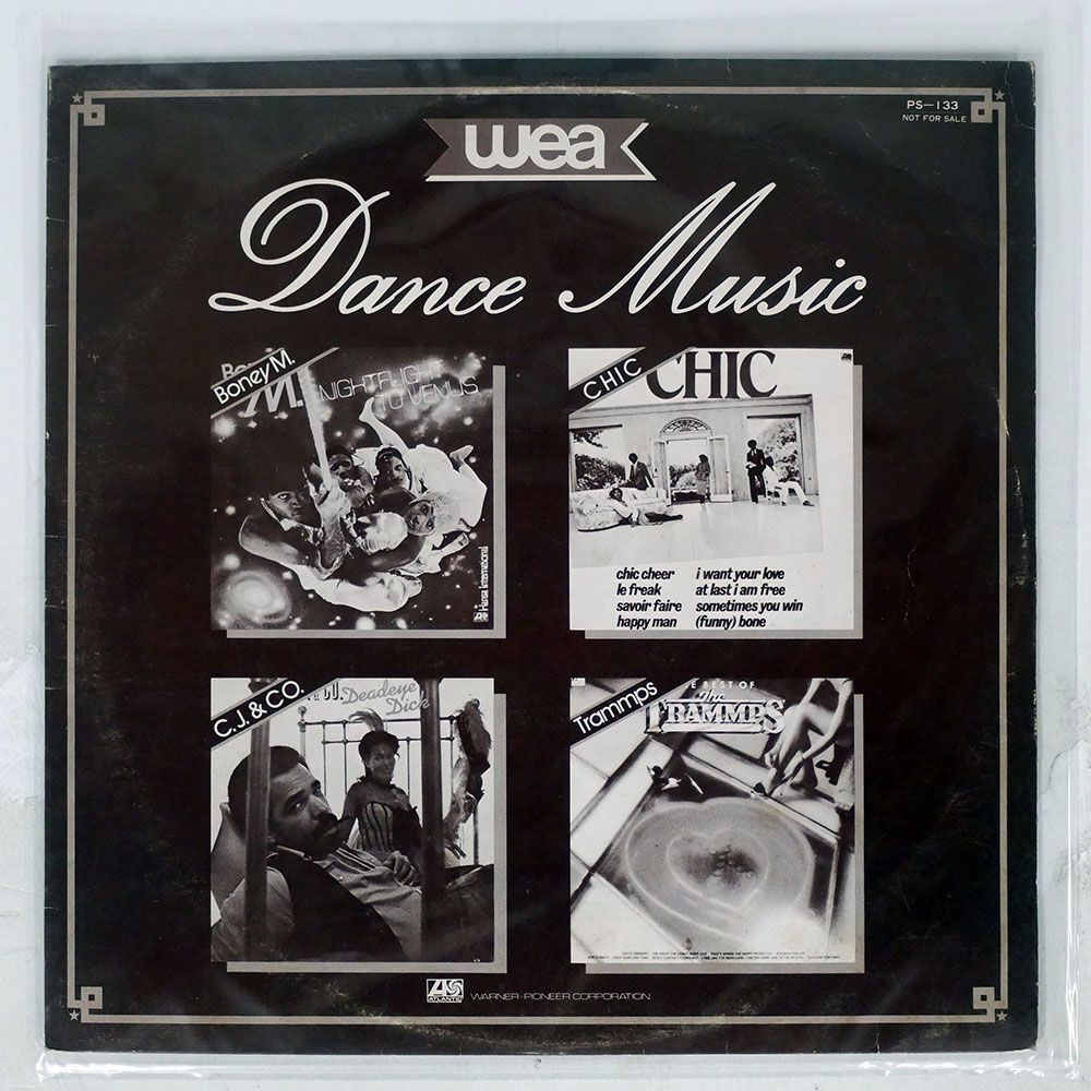 プロモ VA/WEA DANCE MUSIC/WARNER BROS. PS133 LP_画像1