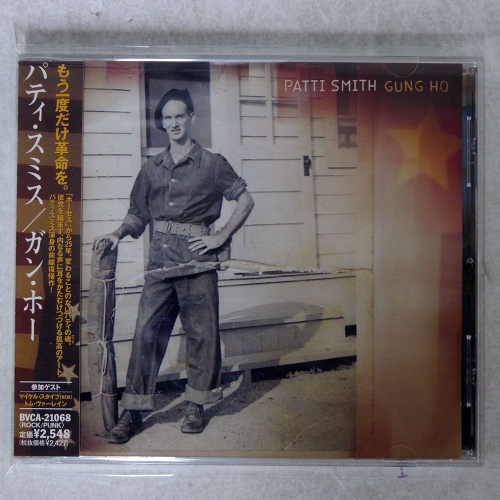 帯付き PATTI SMITH/GUNG HO/ARISTA BVCA21068 CD □_画像1