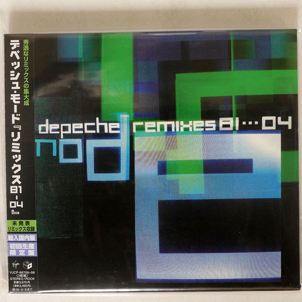 紙ジャケ デペッシュ・モード/リミックス 81-04/東芝EMI VJCP68706 CD_画像1