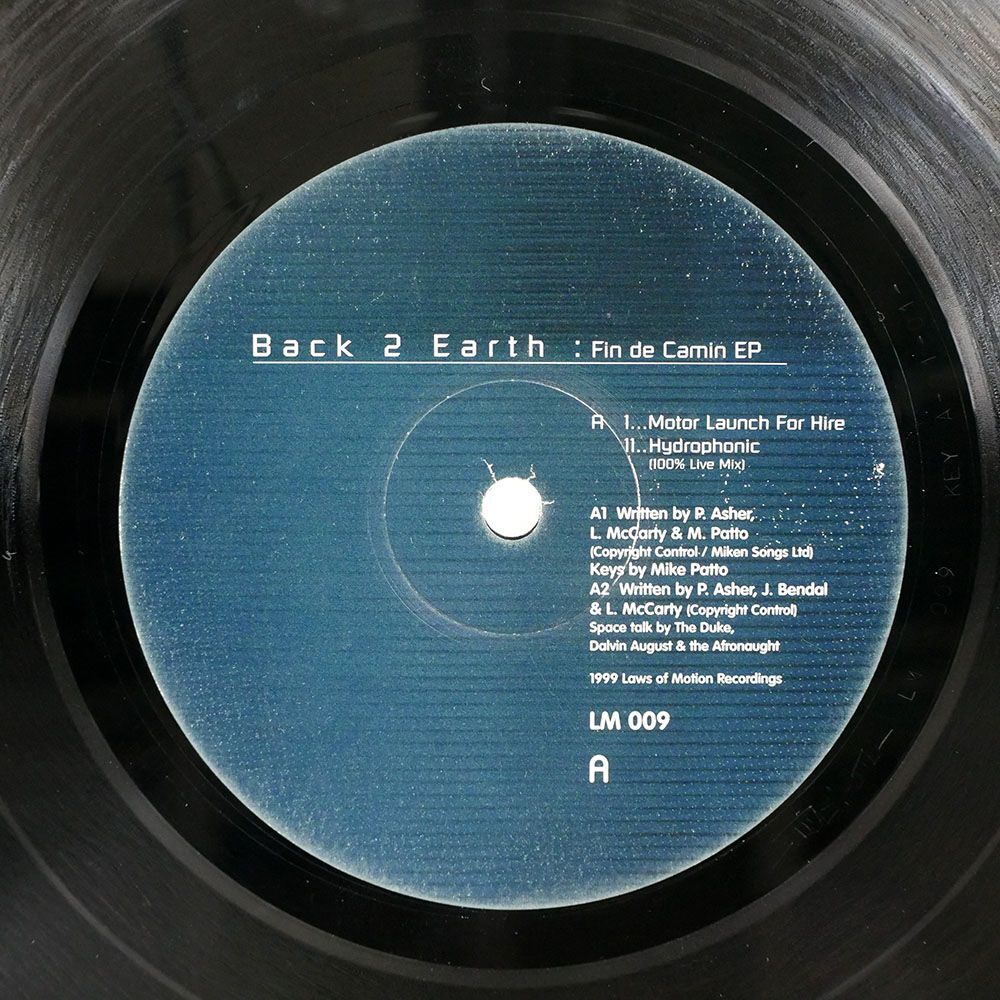 BACK 2 EARTH/FIN DE CAMIN EP/LAWS OF MOTION LM009 12