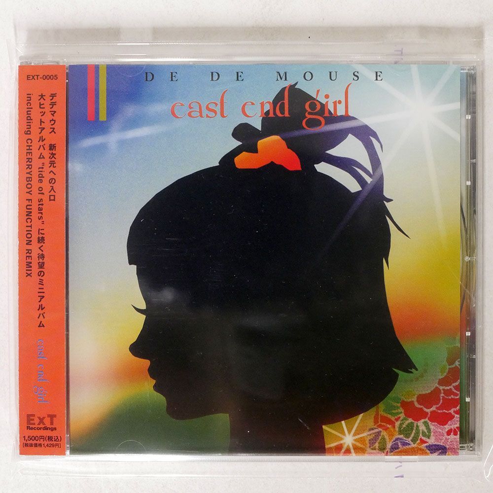 デデマウス/EASTEND GIRL/EXT RECORDINGS EXT5 CD □_画像1