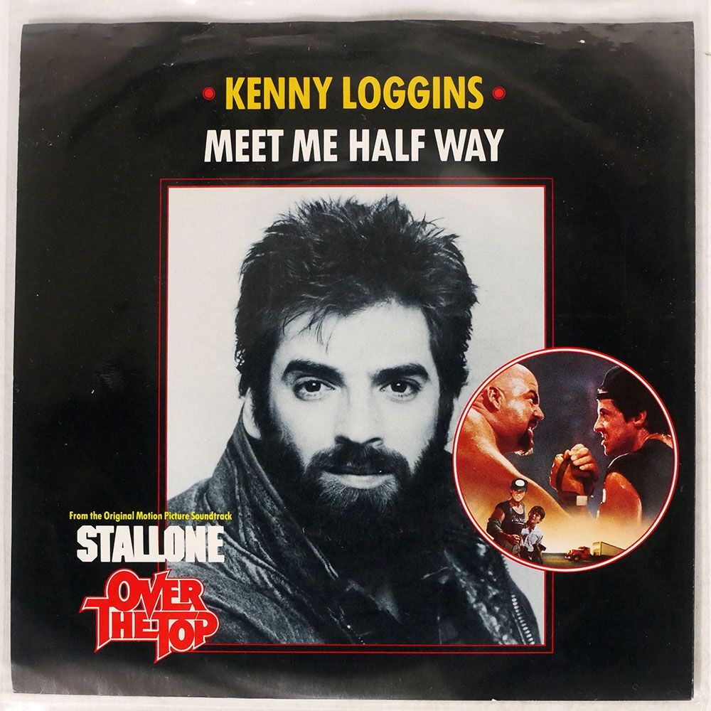 KENNY LOGGINS/MEET ME HALF WAY/COLUMBIA 3806690 7 *