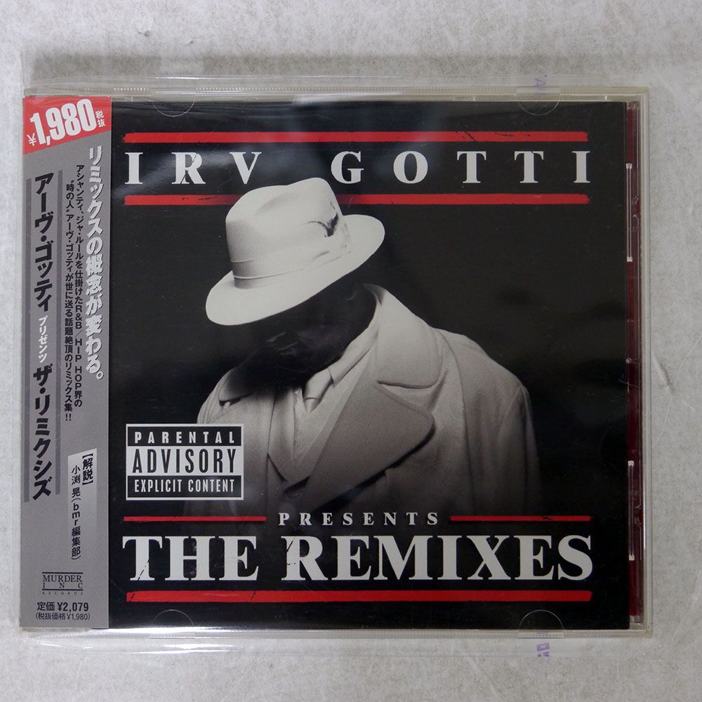 帯付き IRV GOTTI/REMIXES/MURDER UICD6062 CD □_画像1