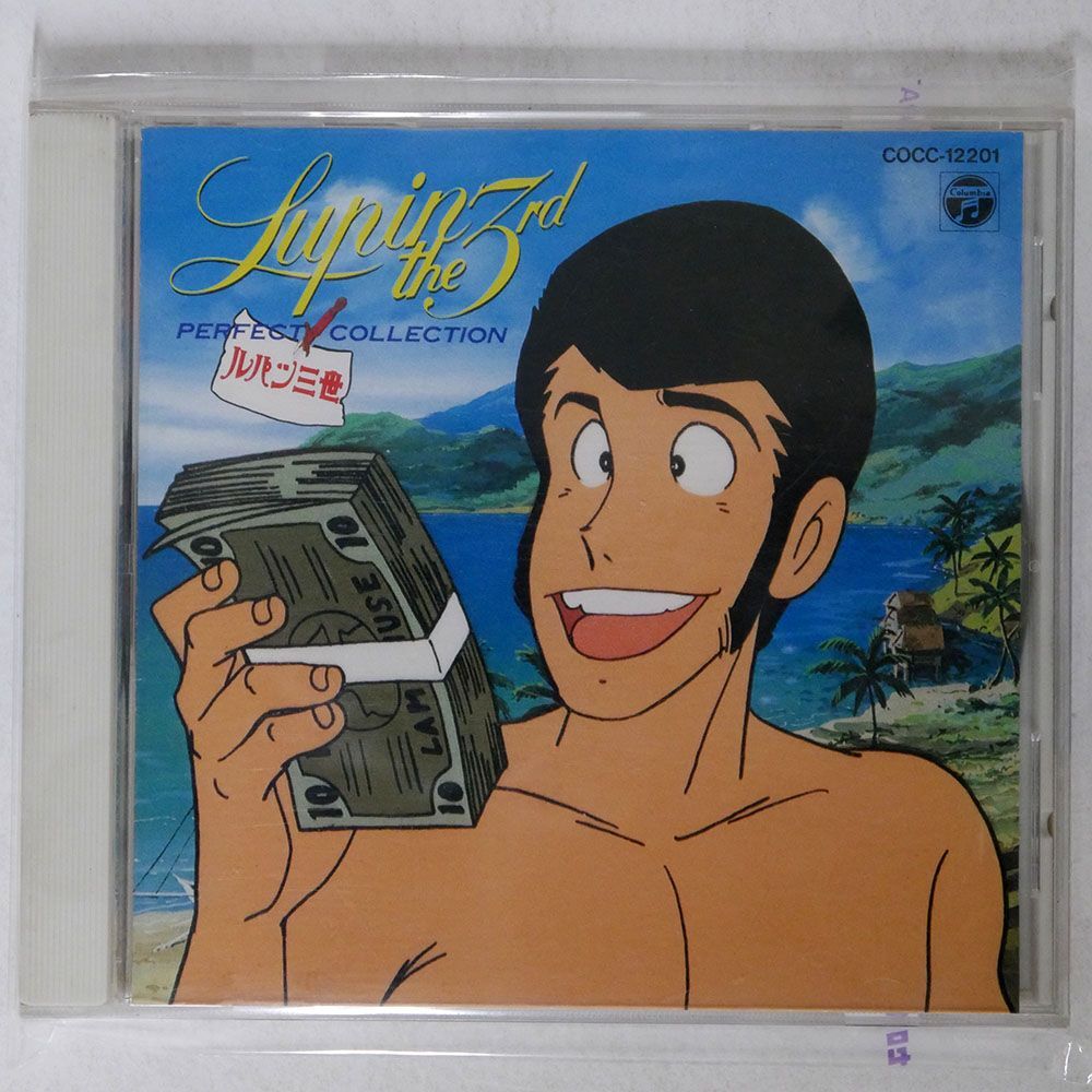 VA/ Lupin III / Perfect * collection /COLUMBIA COCC-12201 CD *