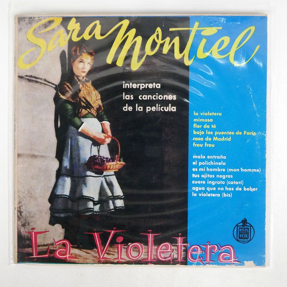 SARA MONTEL/LA VIOLETERA/HISPA VOX 70.216 LP_画像1