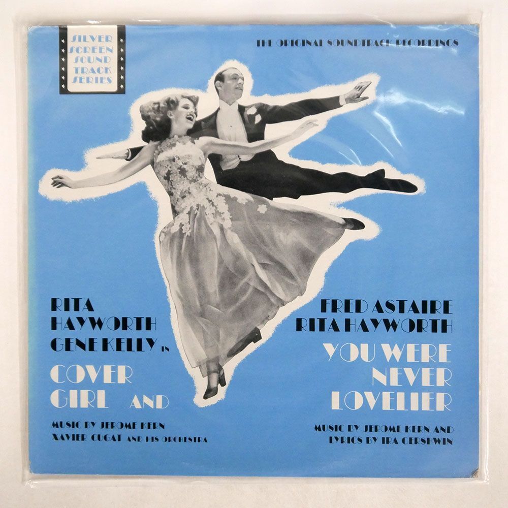 VA/COVER GIRL AND YOU WERE NEVER LOVELIER/CURTAIN CALLS CC10024 LP