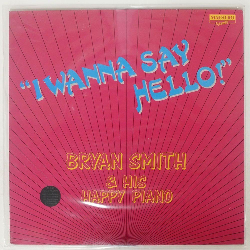 BRYAN SMITH/I WANNA SAY HELLO/MAESTRO MTS29 LP_画像1