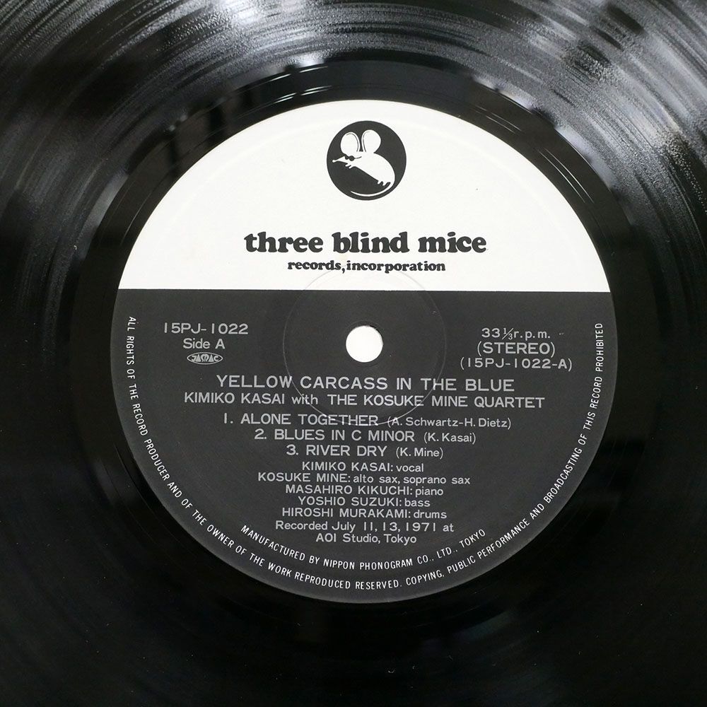 帯付き 笠井紀美子/イエロー・カーカス・イン・ザ・ブルー/THREE BLIND MICE 15PJ1022 LP_画像2