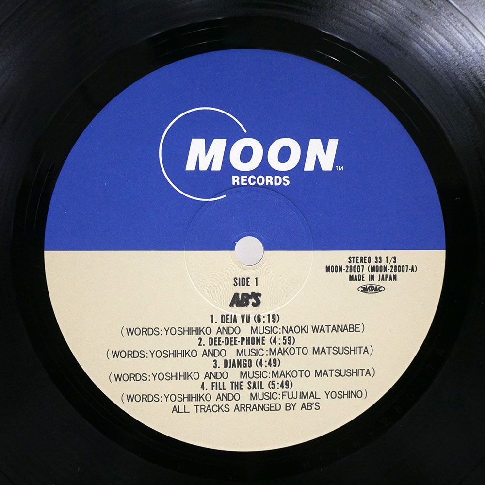 AB’S/SAME/MOON MOON28007 LP_画像2