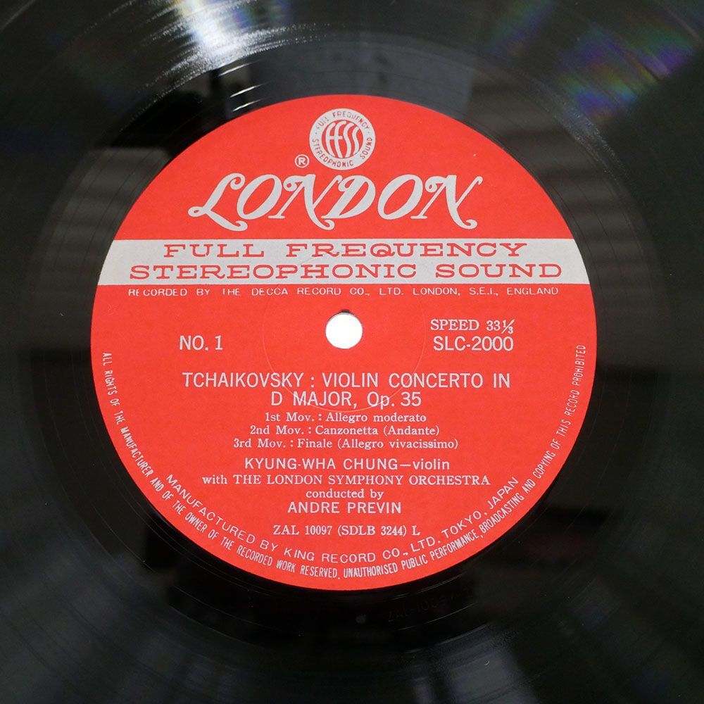チョン・キョンファ/ヴァイオリン協奏曲/LONDON RECORDS SLC2000 LP_画像2