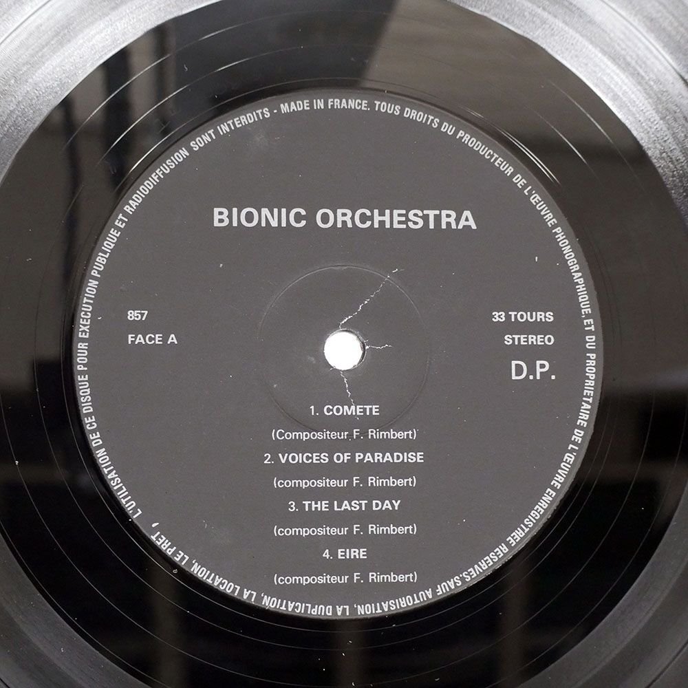 仏 FRANICS RIMBERT/BIONIC ORCHESTRA/GAMME 857 LP_画像2