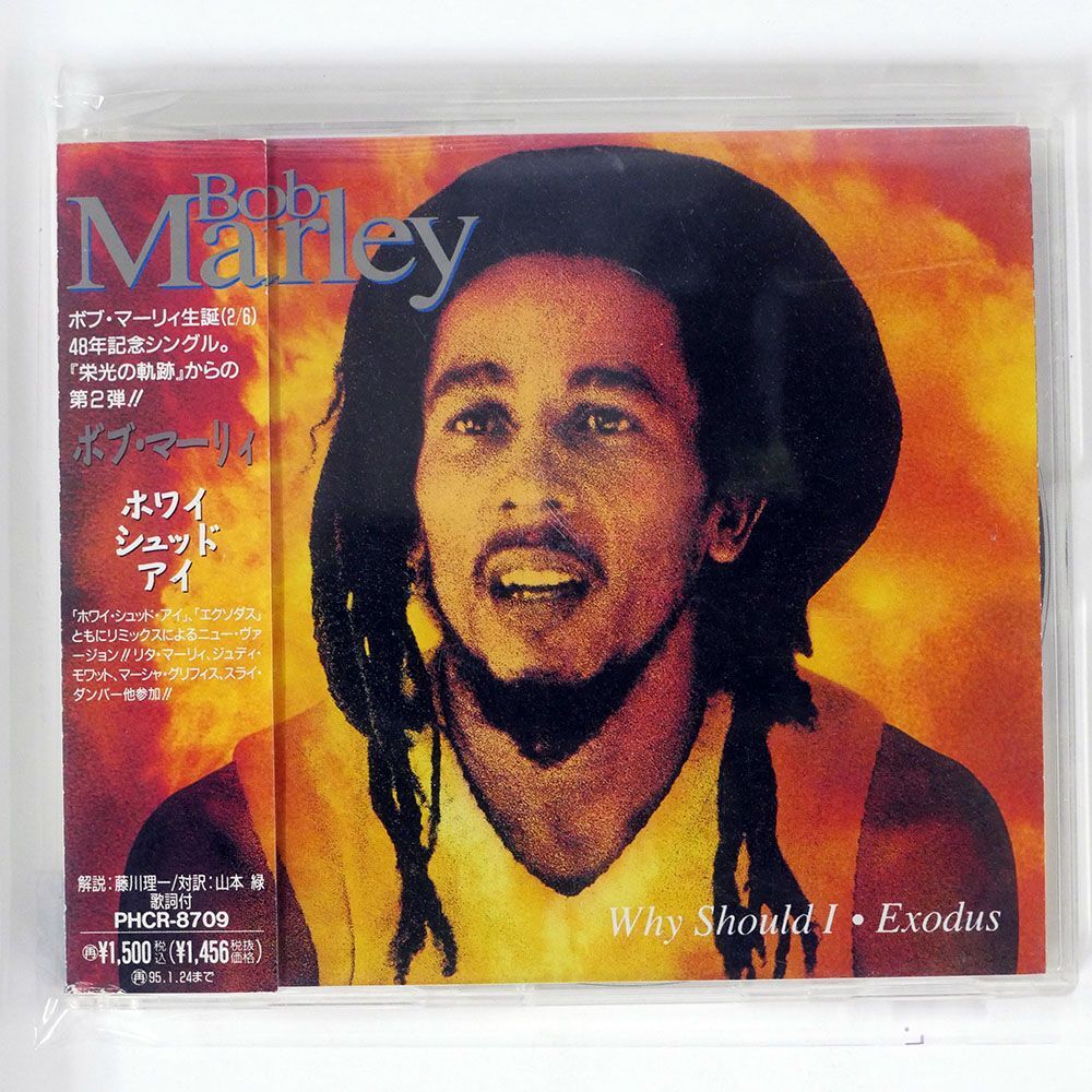 帯付き BOB MARLEY/WHY SHOULD I/ISLAND PHCR8709 CD □_画像1