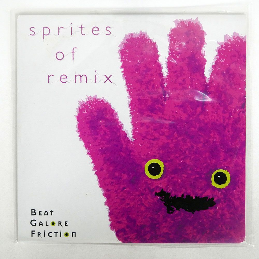 BEAT GALORE FRICTION/SPRITES OF REMIX/GOOD AND EVIL MUSIC GAE12EP002 12_画像1