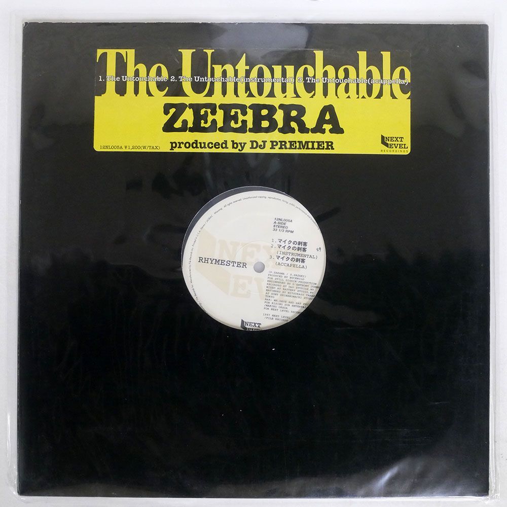 RHYMESTER/マイクの刺客 / THE UNTOUCHABLE/NEXT LEVEL RECORDINGS 12NL005A 12_画像1