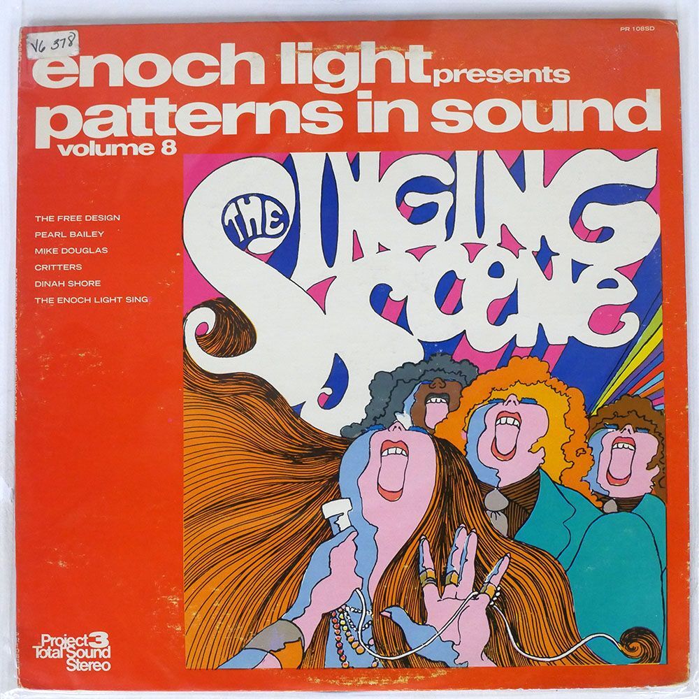 米 VA/PATTERNS IN SOUND VOLUME 8 - THE SINGING SCENE/PROJECT 3 TOTAL SOUND PR108SD LP_画像1