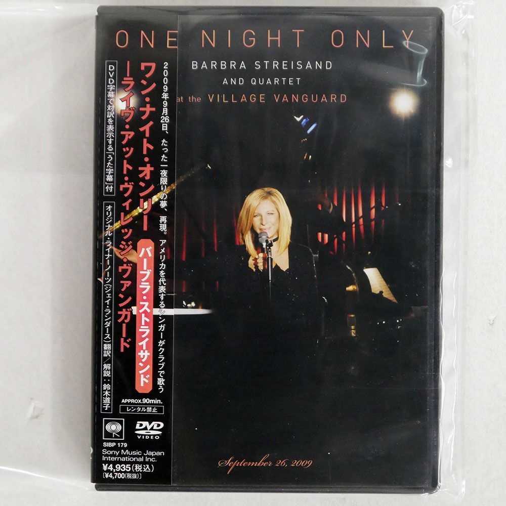  с поясом оби BARBRA STREISAND AND QUARTET/ONE NIGHT ONLY: LIVE AT THE VILLAGE VANGUARD/SONY RECORDS INT*L SIBP179 DVD