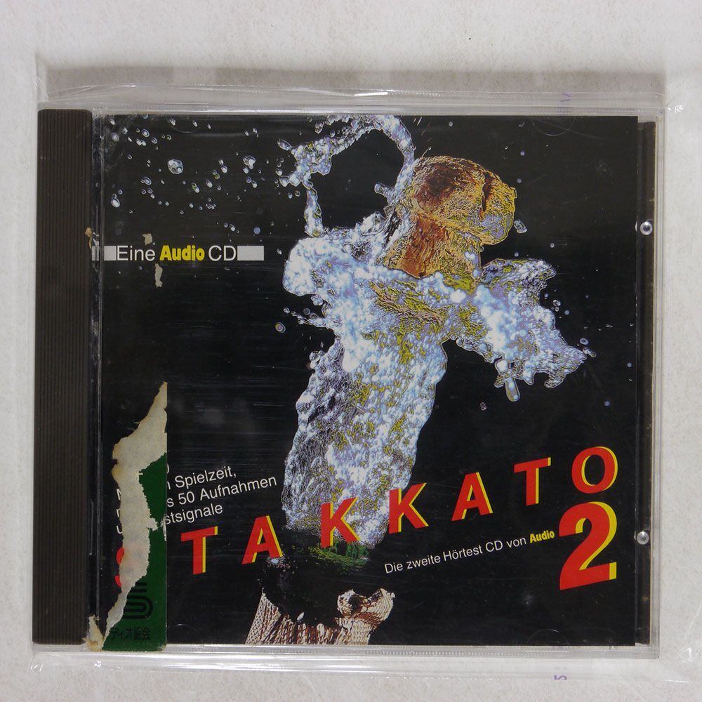 VA/STAKKATO2/AUDIO LR-CD 10.1010 CD □_画像1