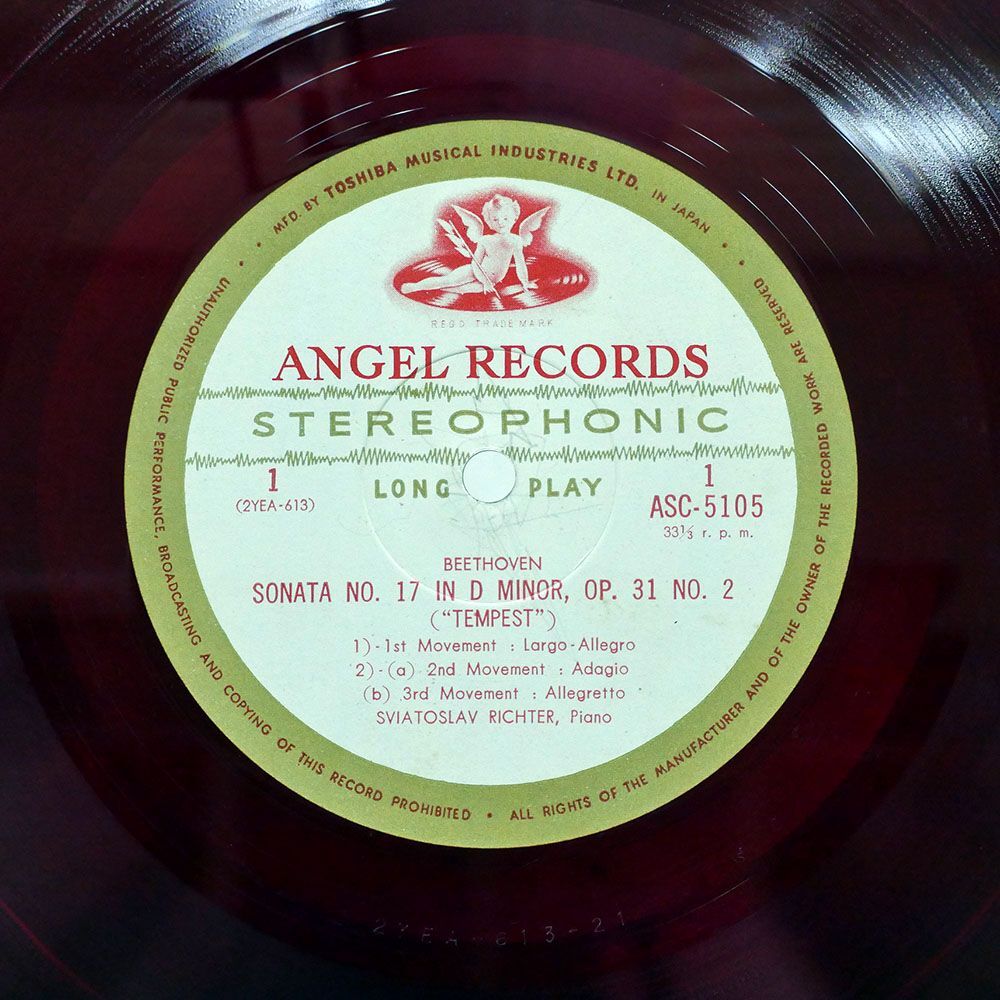 ペラ 赤盤 リヒテル/ベートーヴェン：ピアノソナタ第17番「テンペスト」/ANGEL ASC5105 LP_画像2