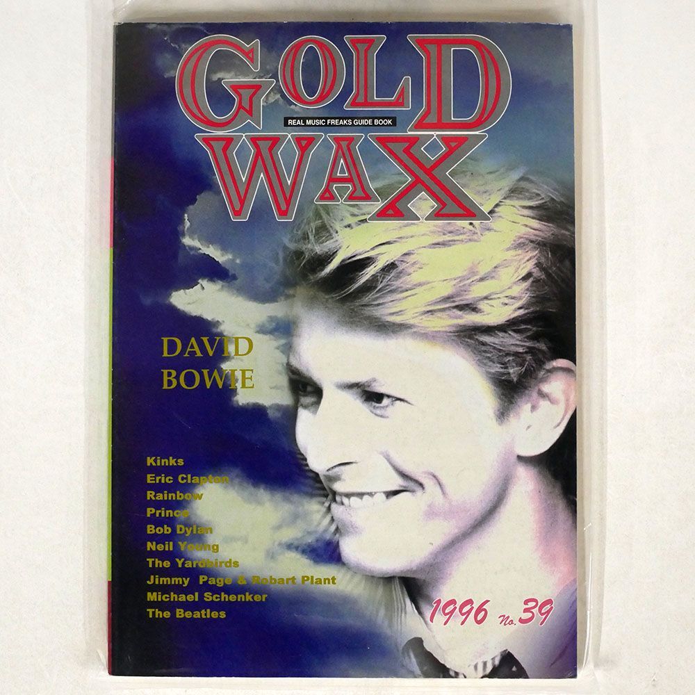GOLD WAX/1996 デヴィット・ボウイ/ペイジ・プラント/バロック出版 NO.39 本_画像1