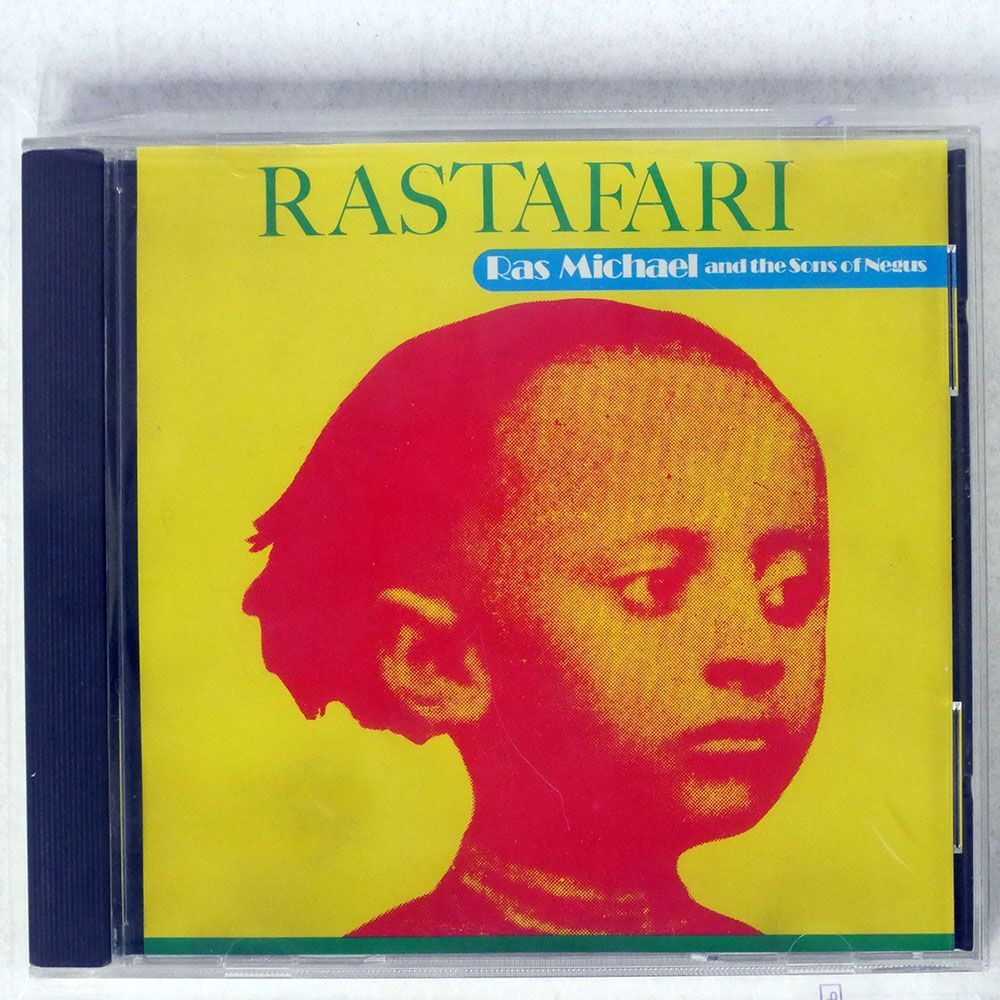 RAS MICHAEL & THE SONS OF NEGUS/RASTAFARI/VP RECORDS VPCD2027 CD □_画像1