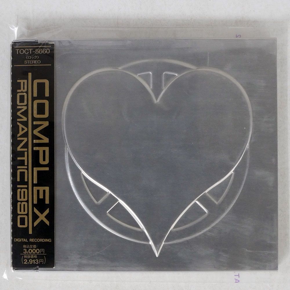 コンプレックス/ROMANTIC1990/EMIミュージック・ジャパン TOCT5660 CD □_画像1