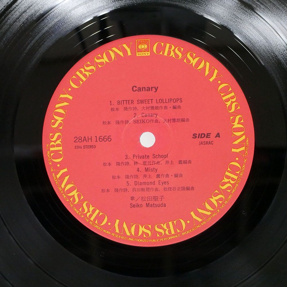 帯付き 松田聖子/CANARY/CBS/SONY 28AH1666 LP_画像2